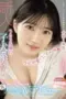 Nonton Film Tocil Liar Subtitle Indonesia