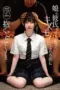 Nonton Film Masih Mungil dan Pulen Subtitle Indonesia