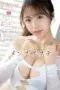 Nonton Film SONE 275 Subtitle Indonesia Nonton Film SONE 275 Subtitle Indonesia