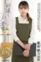 Nonton Film JRZE 219 Subtitle Indonesia