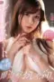 Nonton Film SSNI 818 Subtitle Indonesia