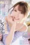 Nonton Film Guru Favorit Subtitle Indonesia Nonton Film Guru Favorit Subtitle Indonesia