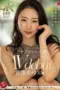 Nonton Film Mantan Pemandu Subtitle Indonesia Nonton Film Mantan Pemandu Subtitle Indonesia