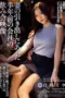Nonton Film Sebuah Pesta Subtitle Indonesia Nonton Film Sebuah Pesta Subtitle Indonesia