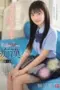 Nonton Film A Pure And Innocent Girl Subtitle Indonesia Nonton Film A Pure And Innocent Girl Subtitle Indonesia