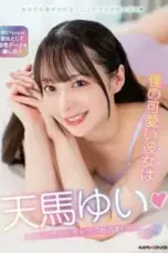 Nonton Film Merayakan Satu Bulan Jadian (2026) Subtitle Indonesia Nonton Film Merayakan Satu Bulan Jadian (2026) Subtitle Indonesia